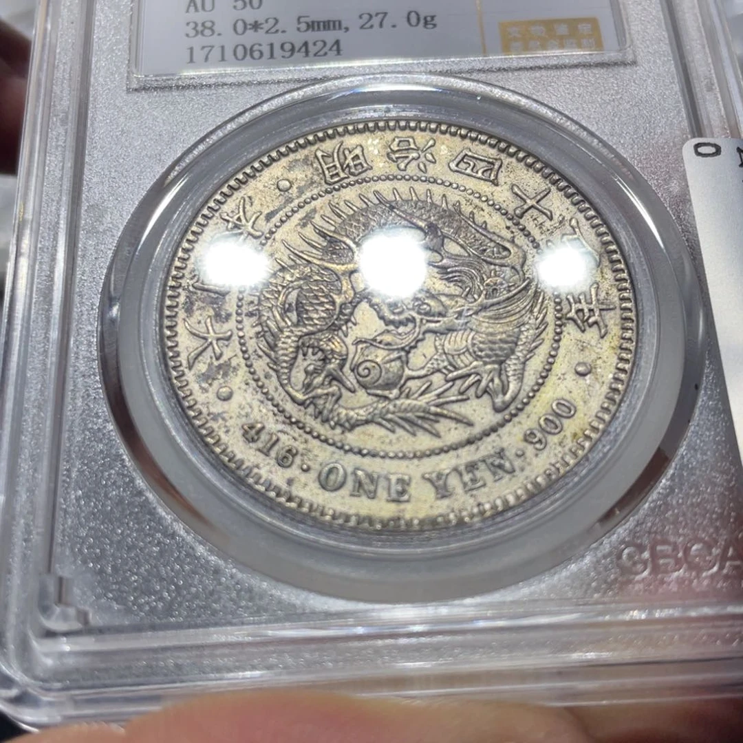 银不****166666666666666666