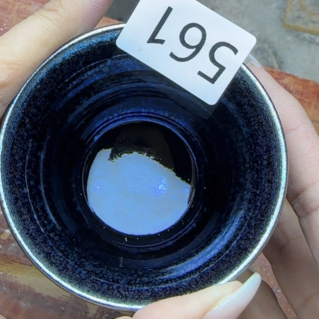 茶盏玲珑插曲主人杯