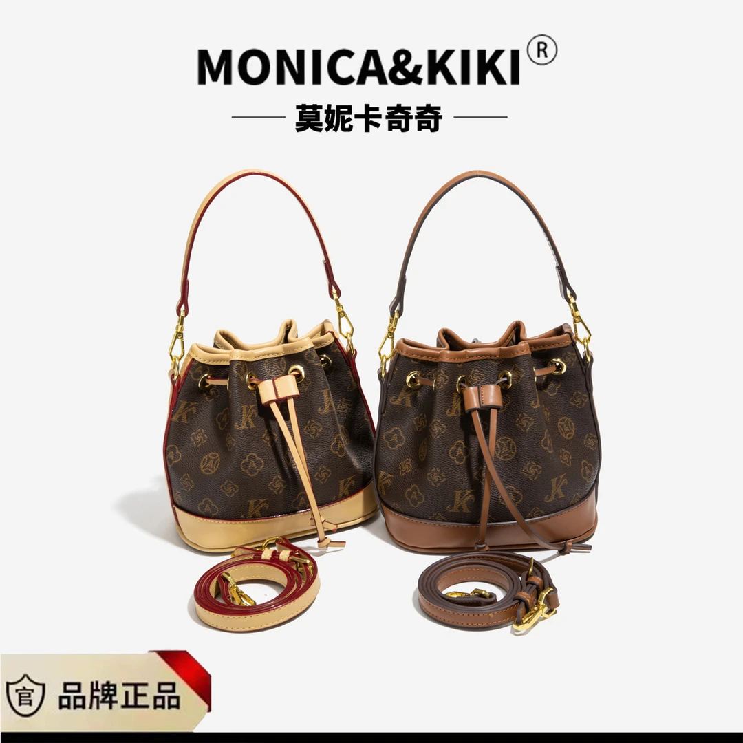 MONICA KIKI/莫妮卡奇奇时尚轻奢印花经典水桶包单肩斜跨