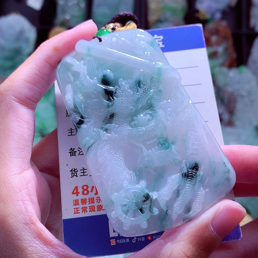 颈饰未镶嵌翡翠天然