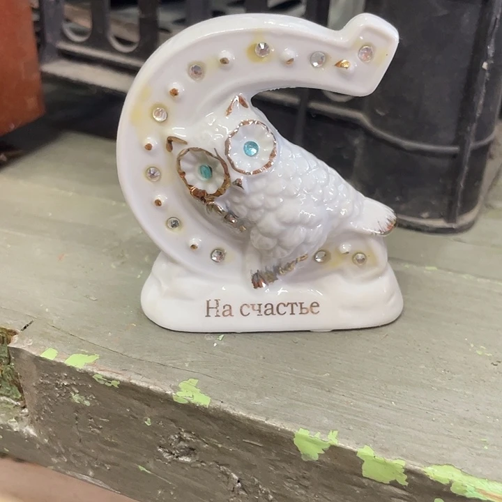 搪瓷15………………………………