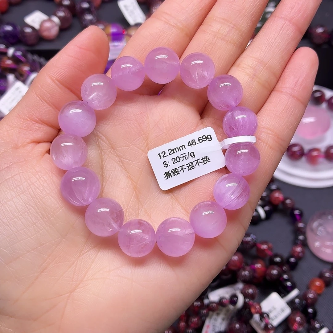 手链锂辉石未镶嵌手链