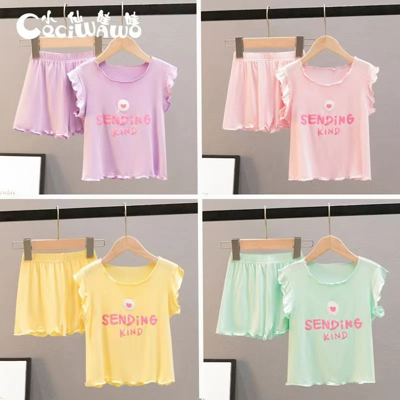 女童夏季短袖短裤套装薄款儿童莫代尔家居服两件套宝宝睡衣空调服