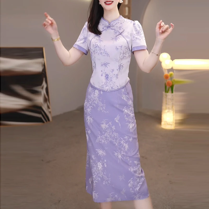 新中式国风改良旗袍连衣裙2025新款女夏高端年轻日常送考两件套装