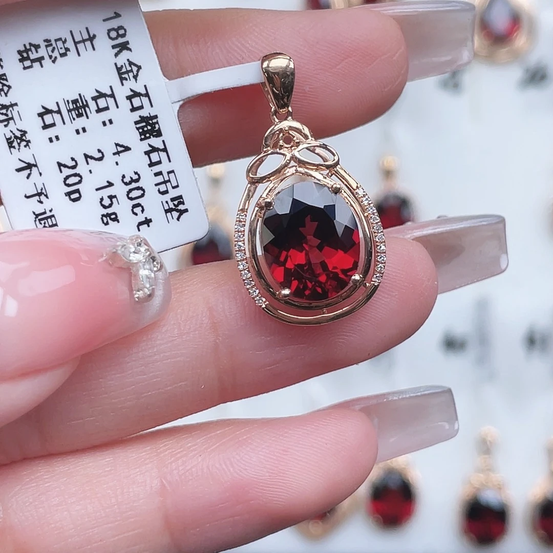 18K金镶嵌石榴石吊坠(不含链)