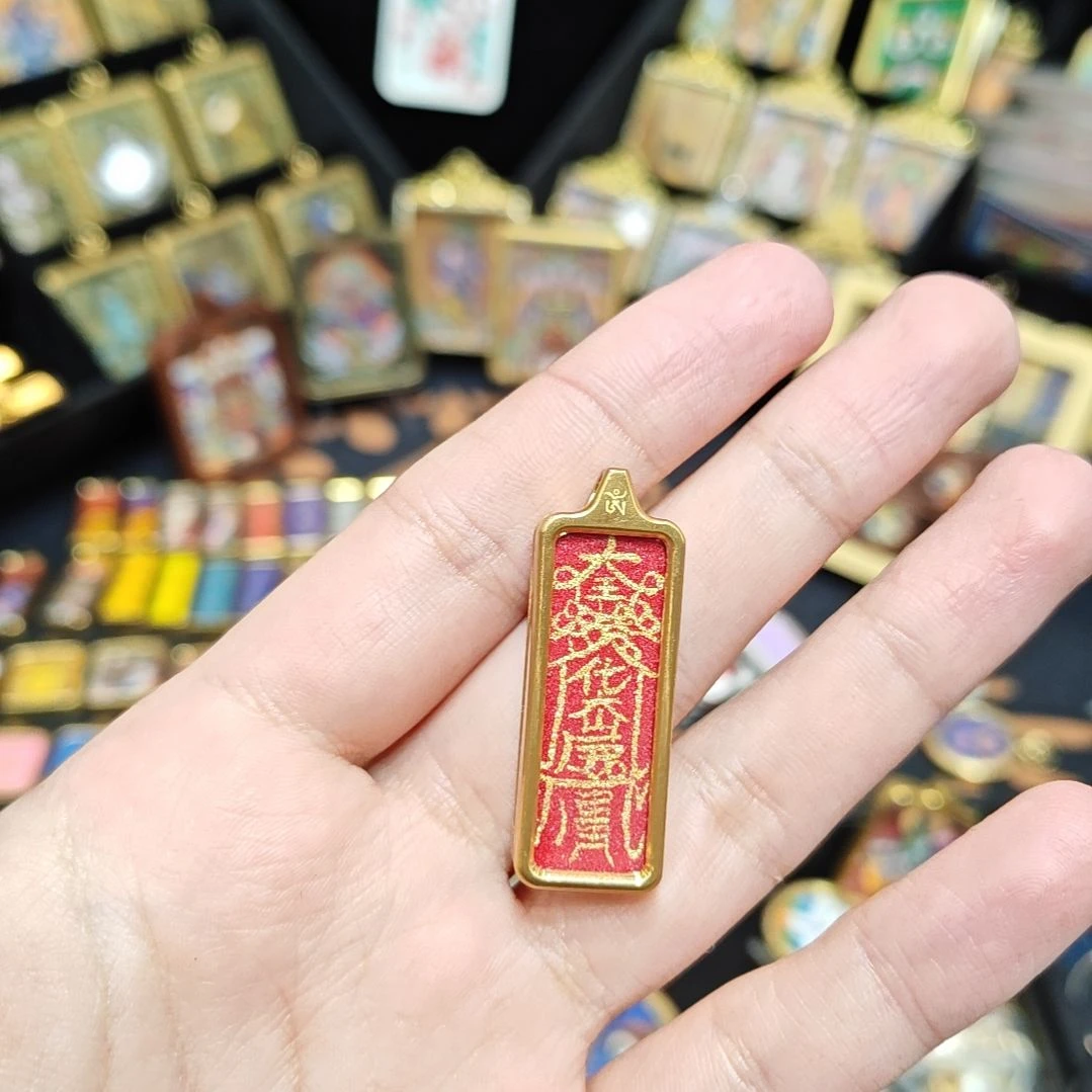 吊坠S****?纯手绘岁岁唐卡