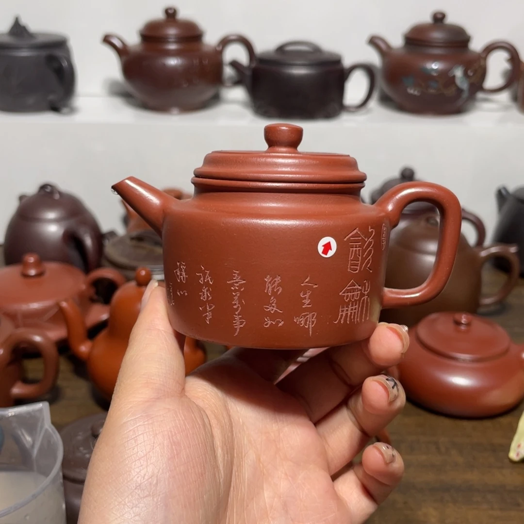 茶壶紫砂宜兴紫砂壶30