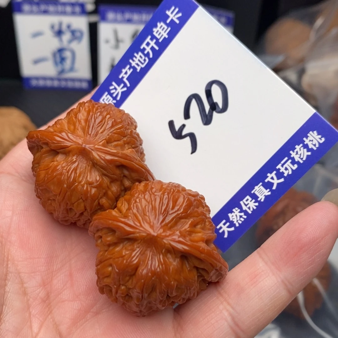 桃核把件磨盘35ooooooo