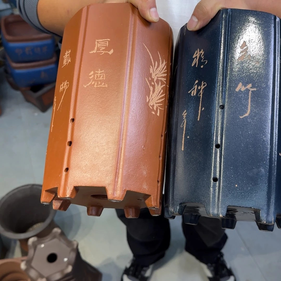 花盆紫砂口径15.25口径