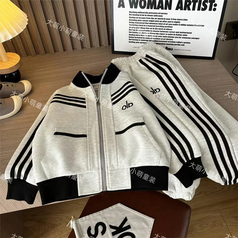 儿童装男童套装秋装2025新款春秋款中大童外套休闲衣服男孩秋季潮