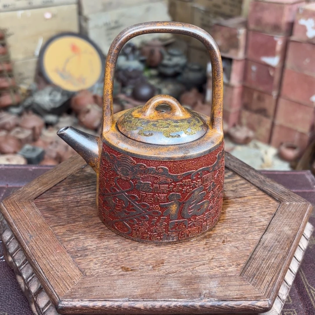 茶壶紫砂宜兴紫砂