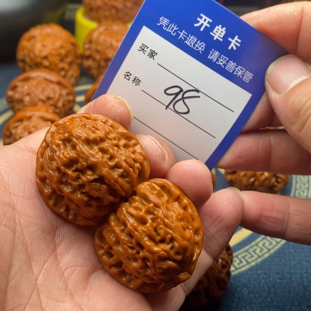 文玩核桃把件白狮子全35