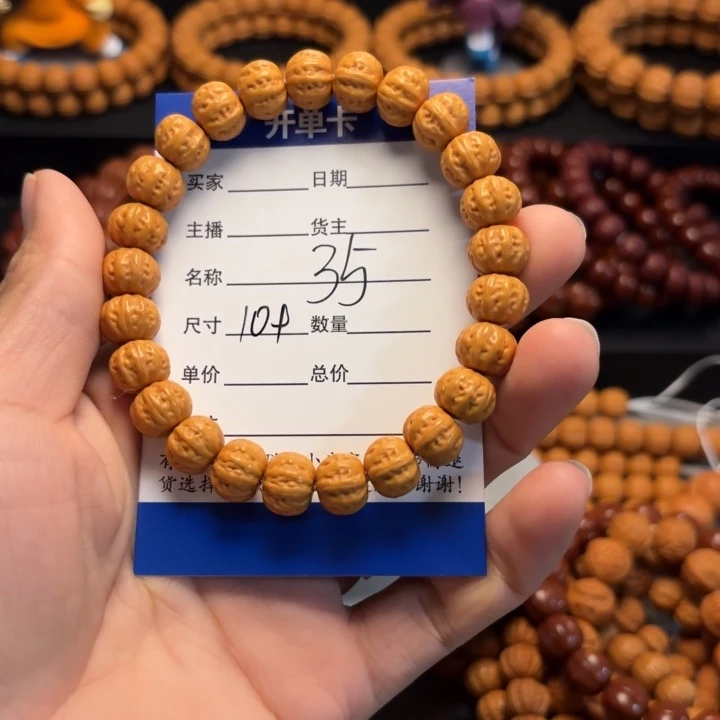 猴头核桃吊坠?****猴头