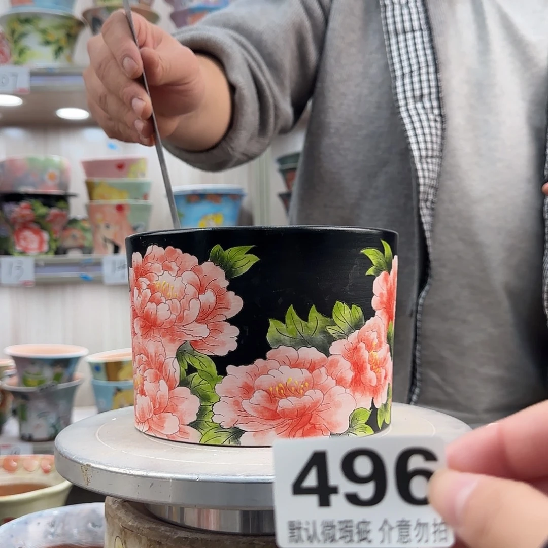 瑕疵瑕疵瑕疵瑕疵496