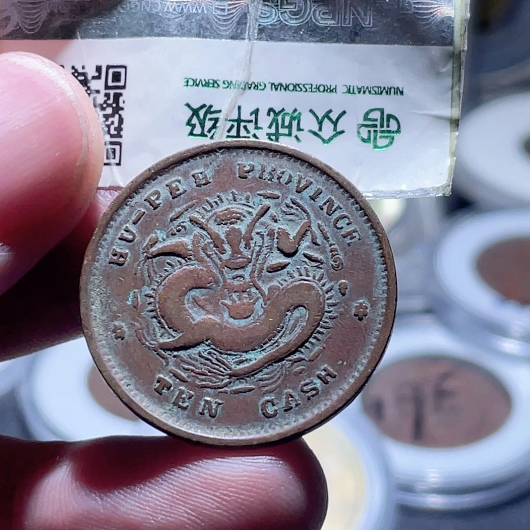 铜通古博今250911范范02