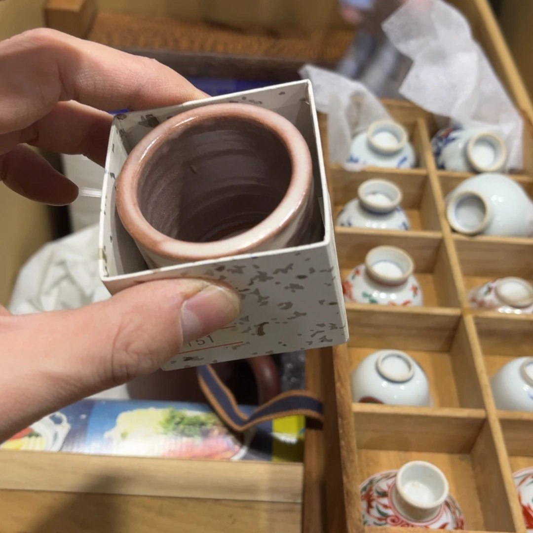 o*K火爆热卖热门茶茶茶