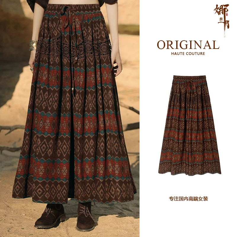 娜三月复古民族风大摆半身裙妈妈装高腰裙子秋冬季高端长裙88008