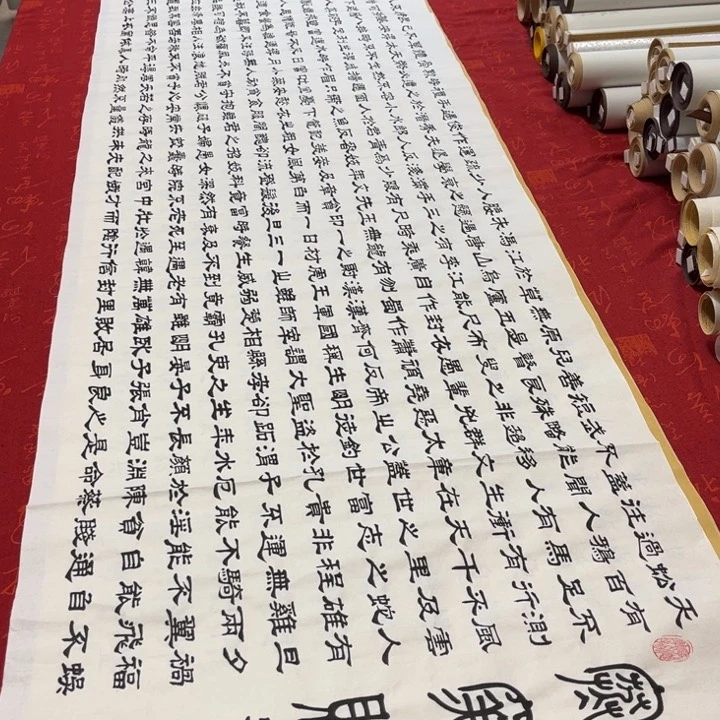书法寒窑赋隶书纯手写