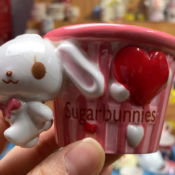 【闪购商品】瓷片我***爱中古瓷器默认微瑕