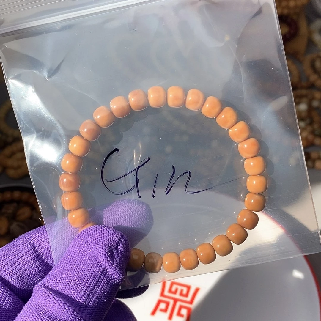 手串龙脊菩提G**-Gin