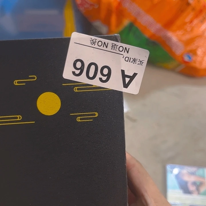 杂色豆（科檀/科特迪瓦檀木）?****?