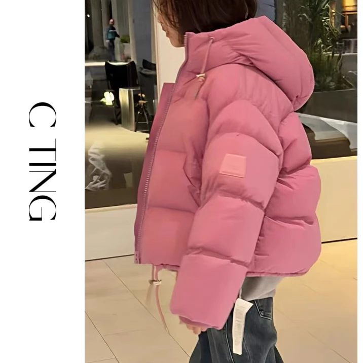 【C TING】新款韩版亲子装童装女童橡皮粉连帽羽绒服外套-1951