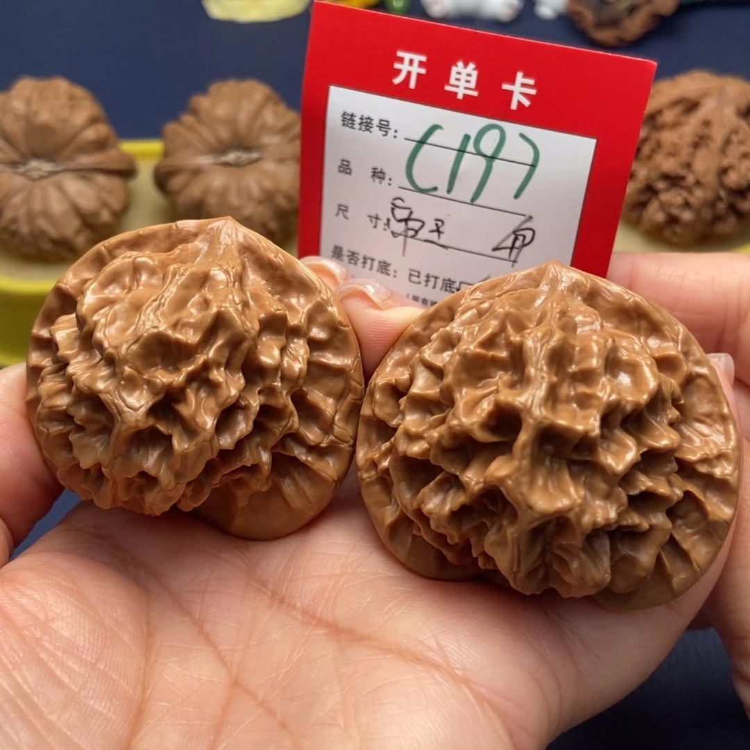 桃核吊坠文玩核桃