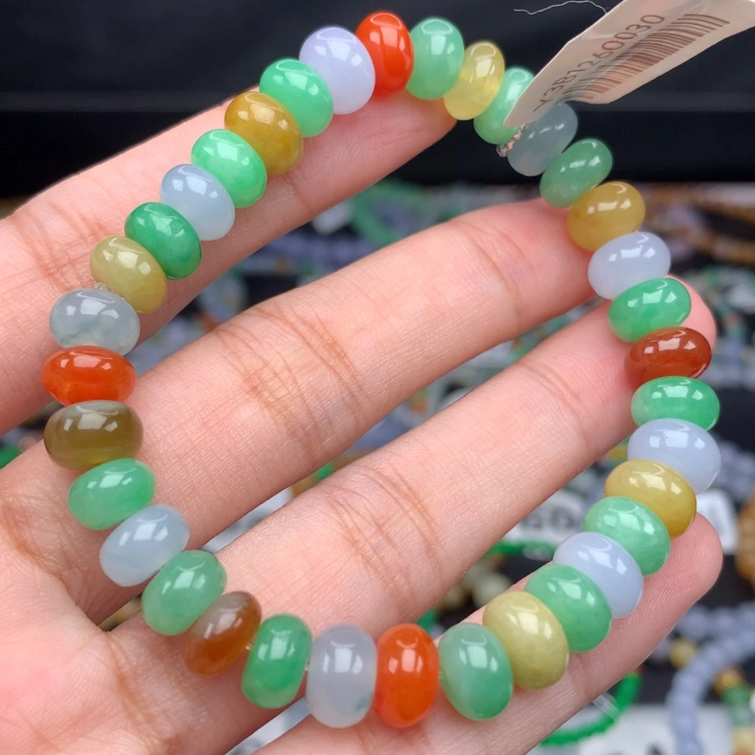 翡翠手链未镶嵌卡