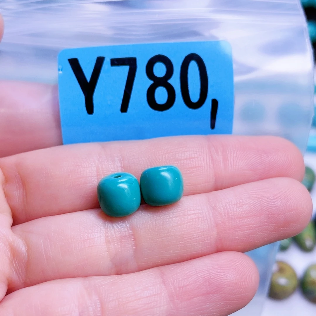 空竹粉丝专享十堰特色散珠