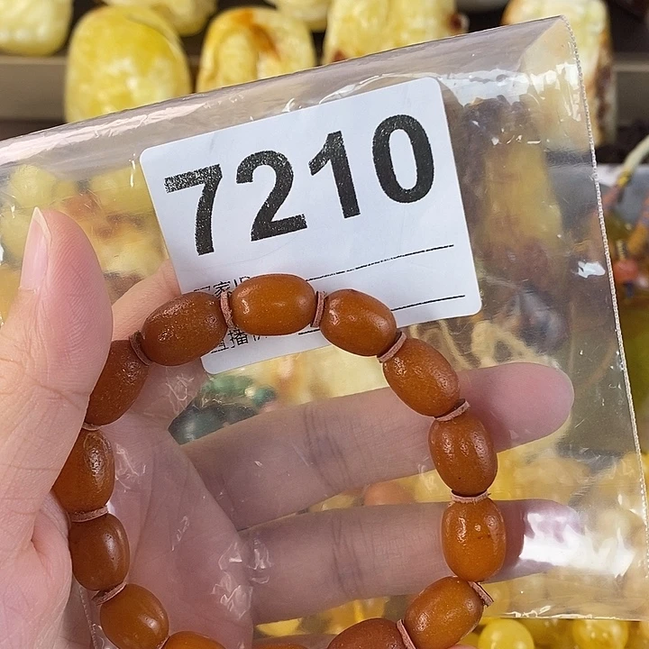 蜜蜡未镶嵌珠宝奇石