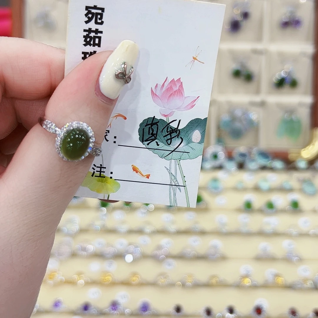 滇***厂蛇纹石玉银S925镶嵌戒指