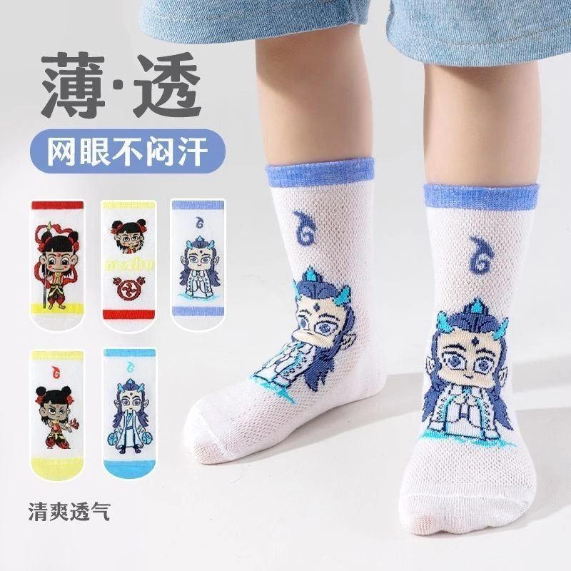 春夏新款薄款透气儿童袜子哪吒敖丙可爱卡通夏天中筒网眼男童女童
