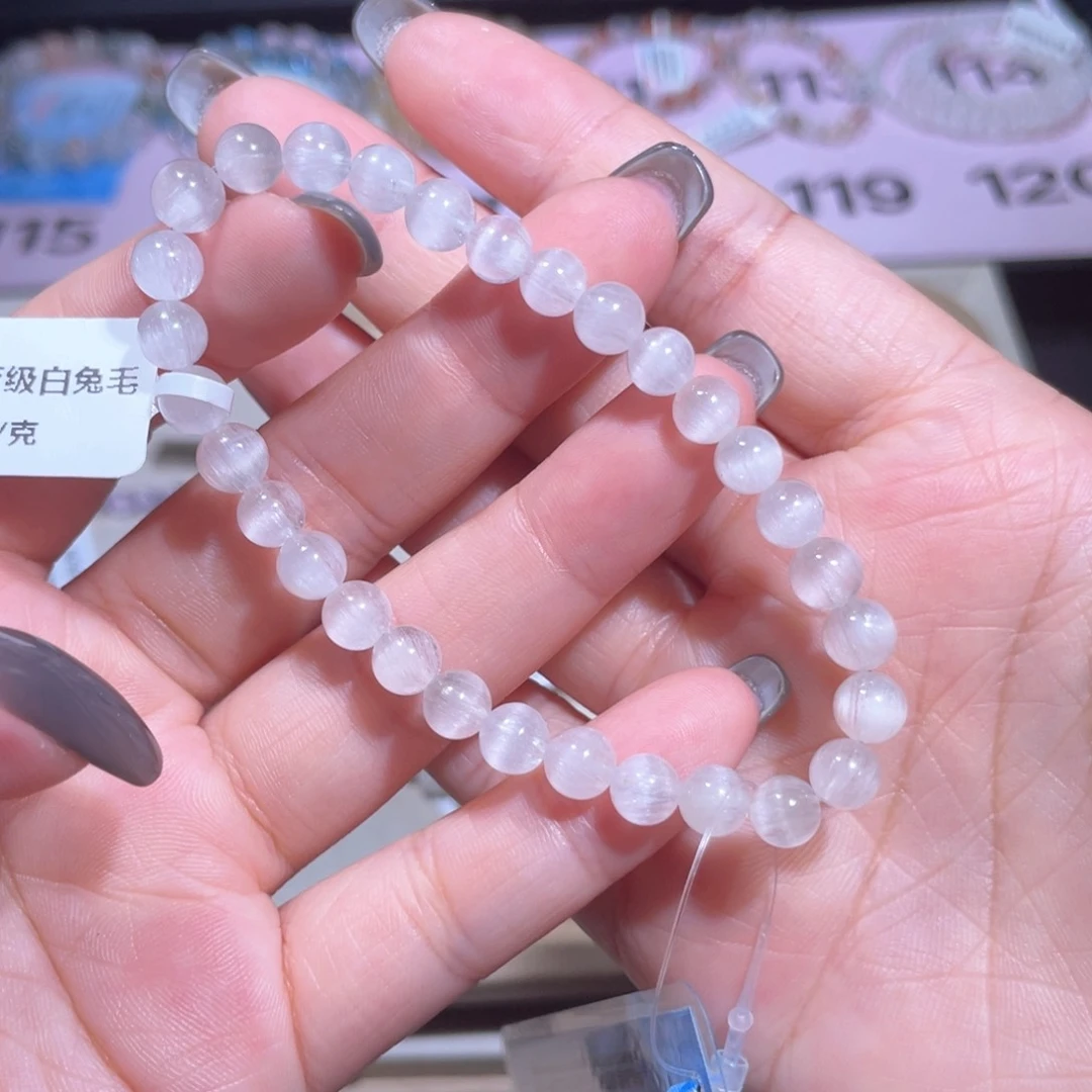 水晶手链未镶嵌115 号多样性发货一P 6+ 已多漏a