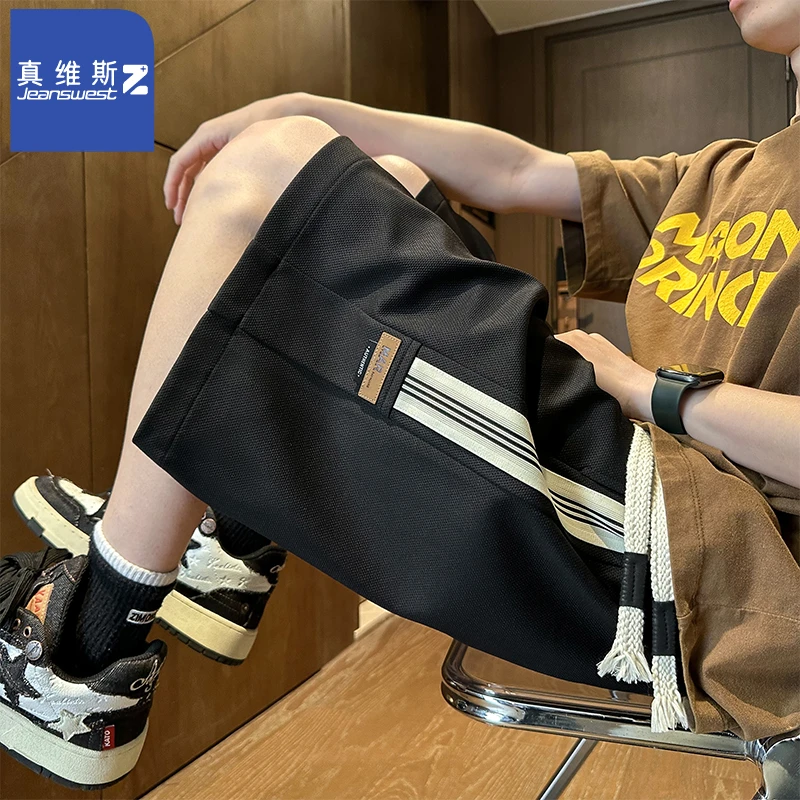 真维斯Z条纹运动短裤男夏季新款潮牌美式休闲中裤宽松阔腿五分裤P