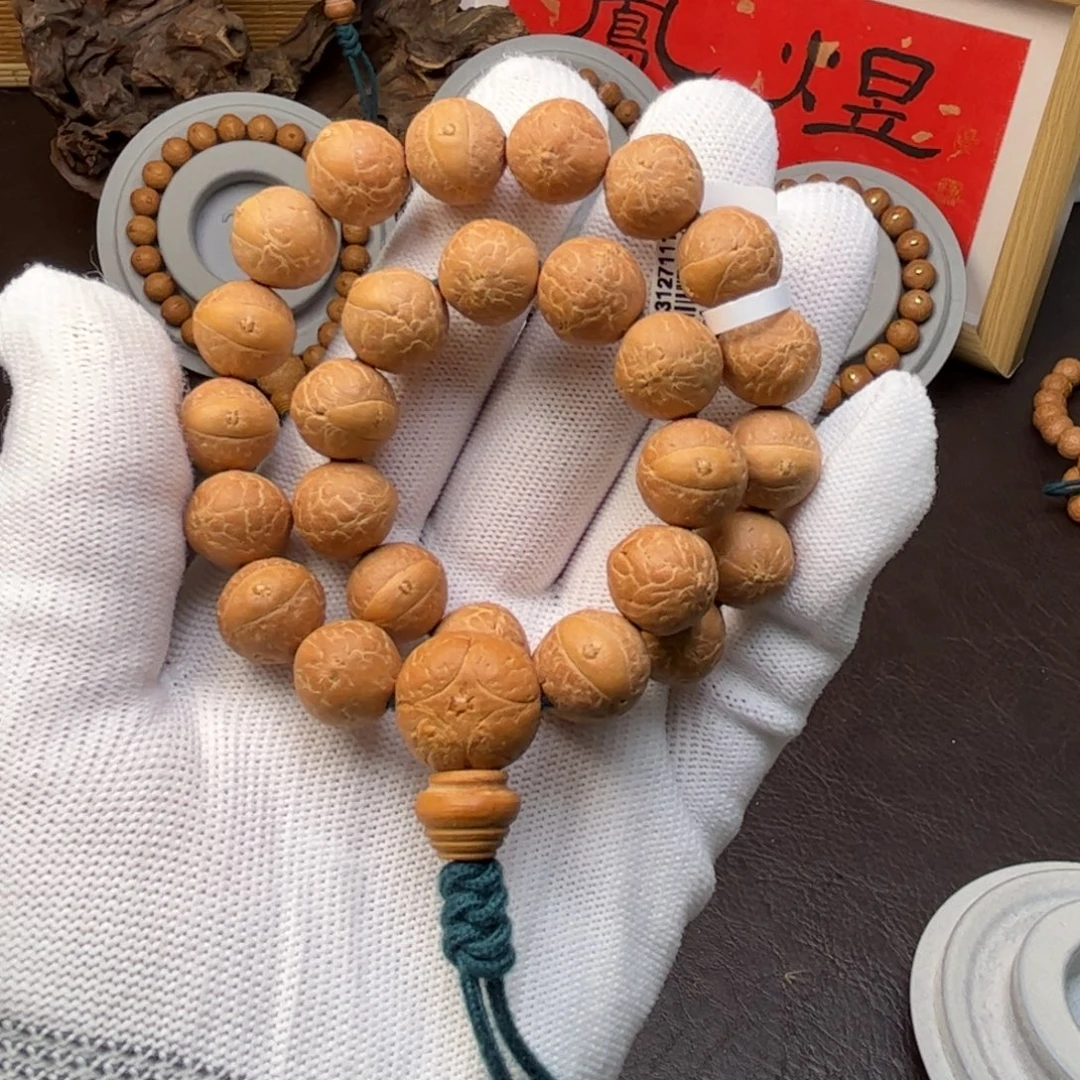 手串凤眼菩提凤眼菩提手串