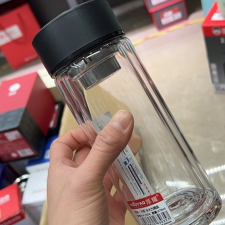 厚耀品牌双层340ml大力 黑 微瑕