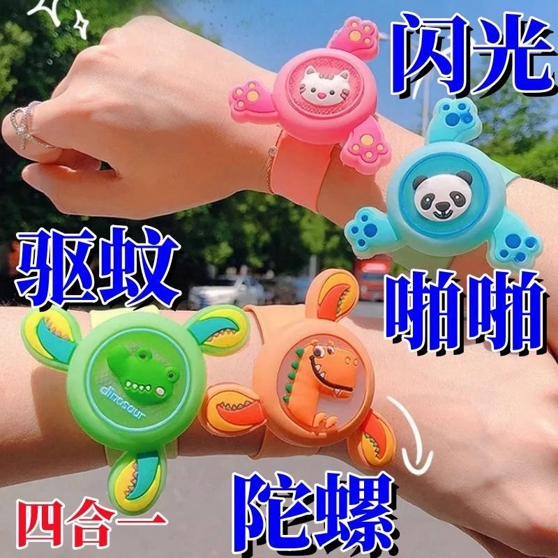 卡通闪光驱蚊手环儿童精油驱蚊手表小孩玩具宝宝发光防蚊手表
