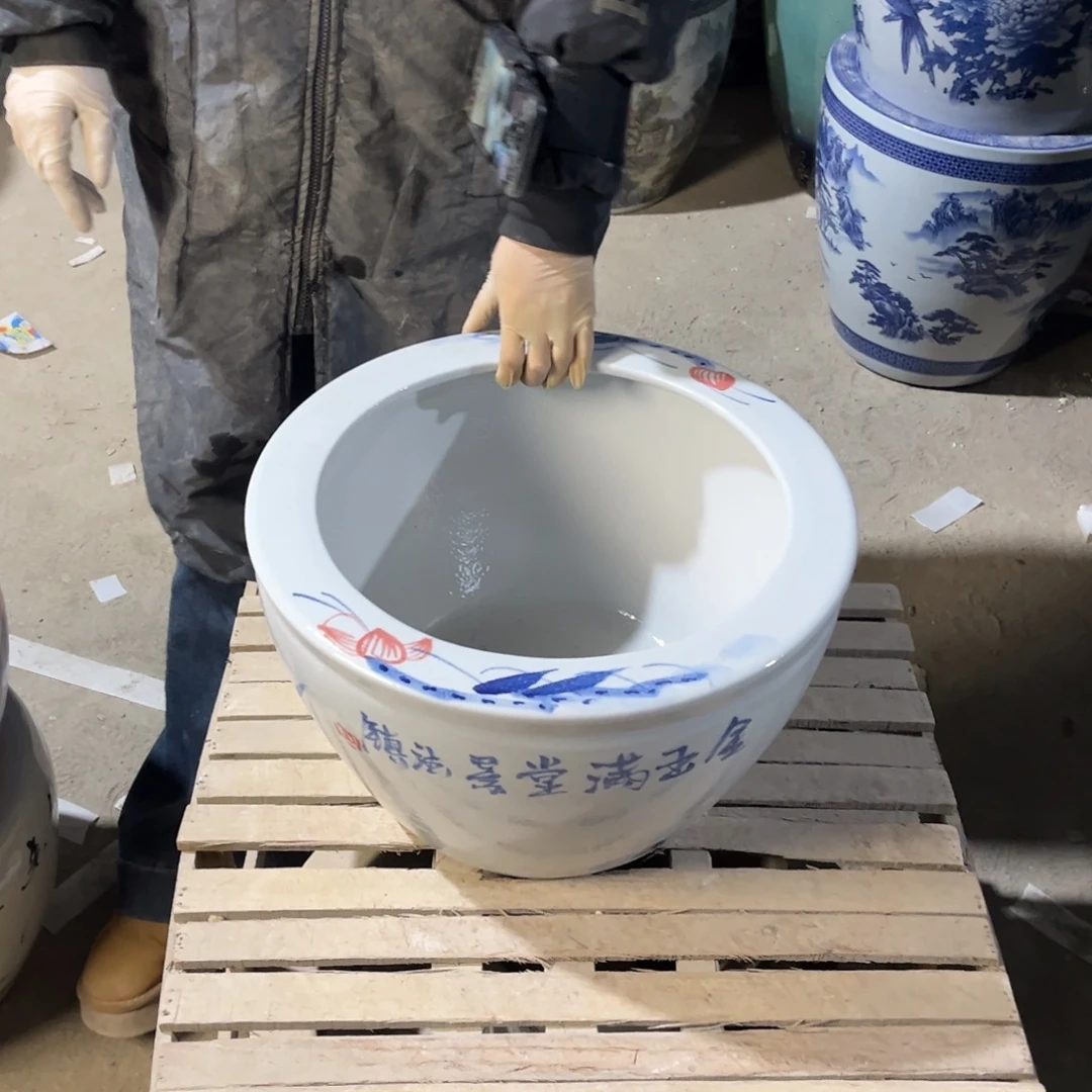 瓷片平口金玉满堂42.888888