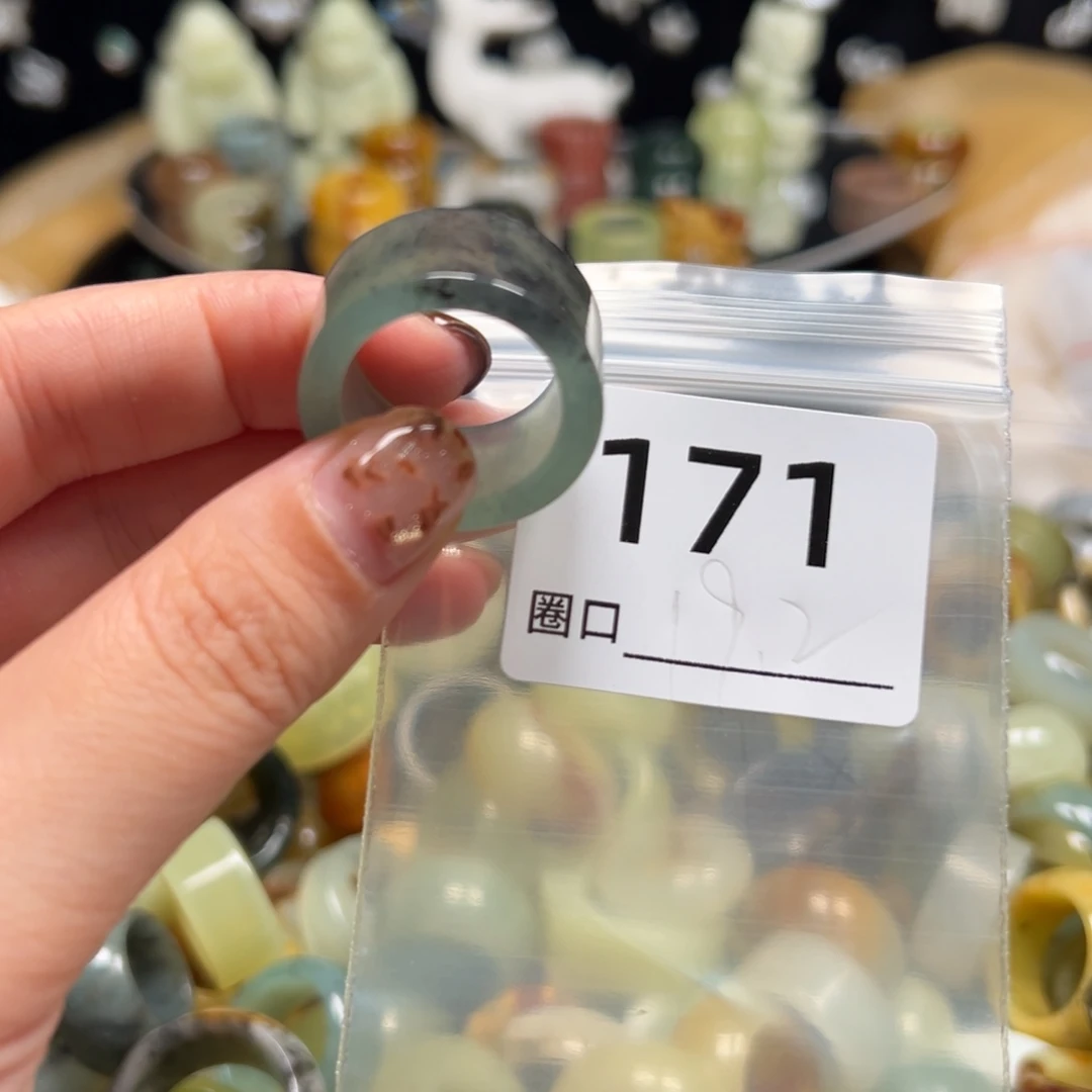 梦***儿蛇纹石玉未镶嵌戒指