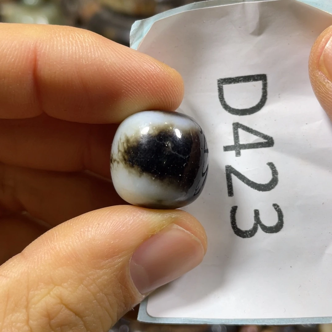 和田玉吊坠(不含链)未镶嵌