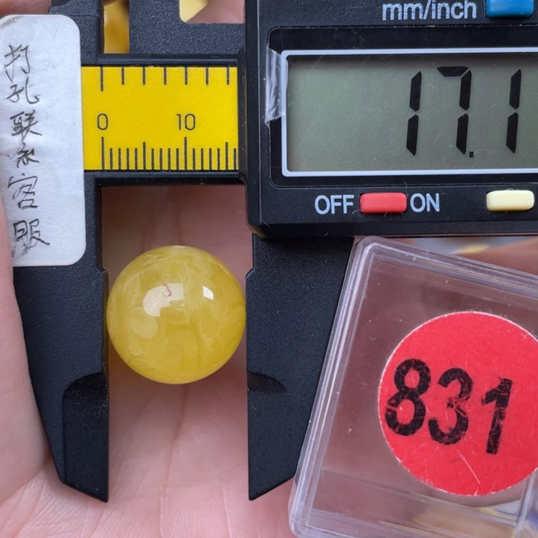 未镶嵌蜜蜡珠宝奇石瑕疵