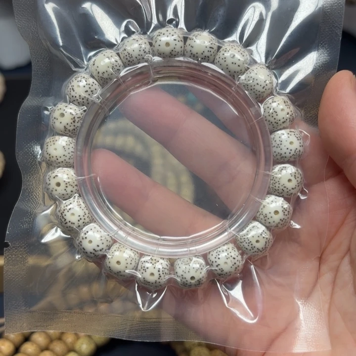 星月菩提手串原生态手串