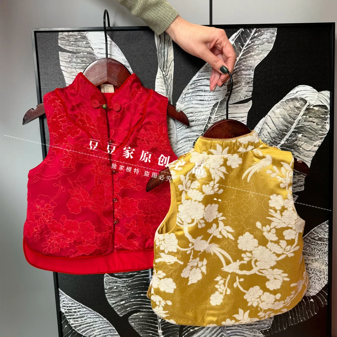 烧花女童男童马夹中国风冬季马甲礼服中式童装民族风婴儿复古