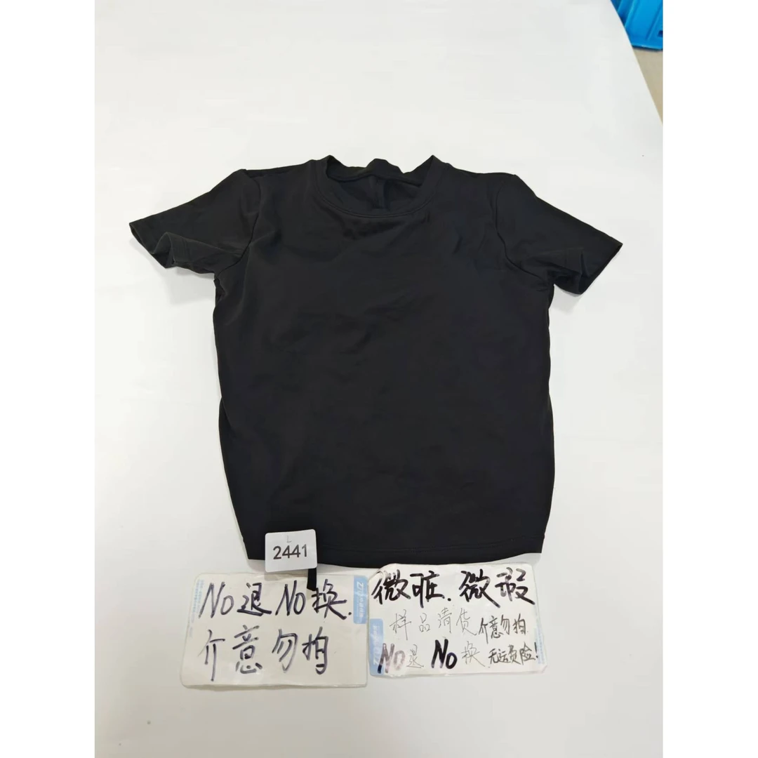 2441 (残次品介意勿拍 无售后） 孤品高端健身运动瑜伽服