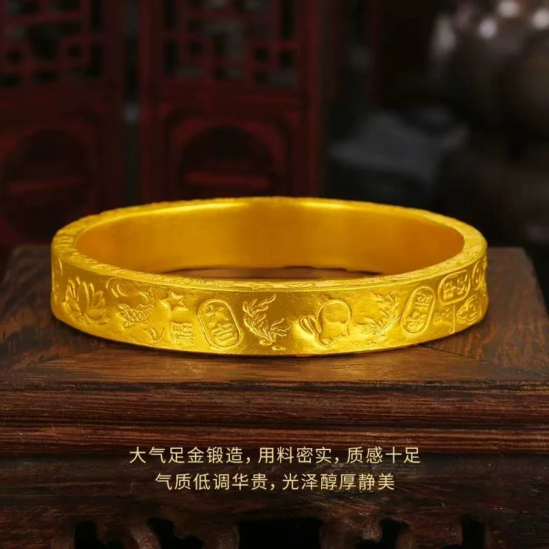 【松哥甄选】足金999投资金条 古法开口古法吉言手镯