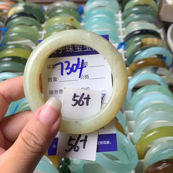 未镶嵌蛇纹石玉手镯7304