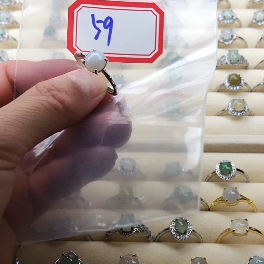 翡翠未镶嵌戒指缅甸