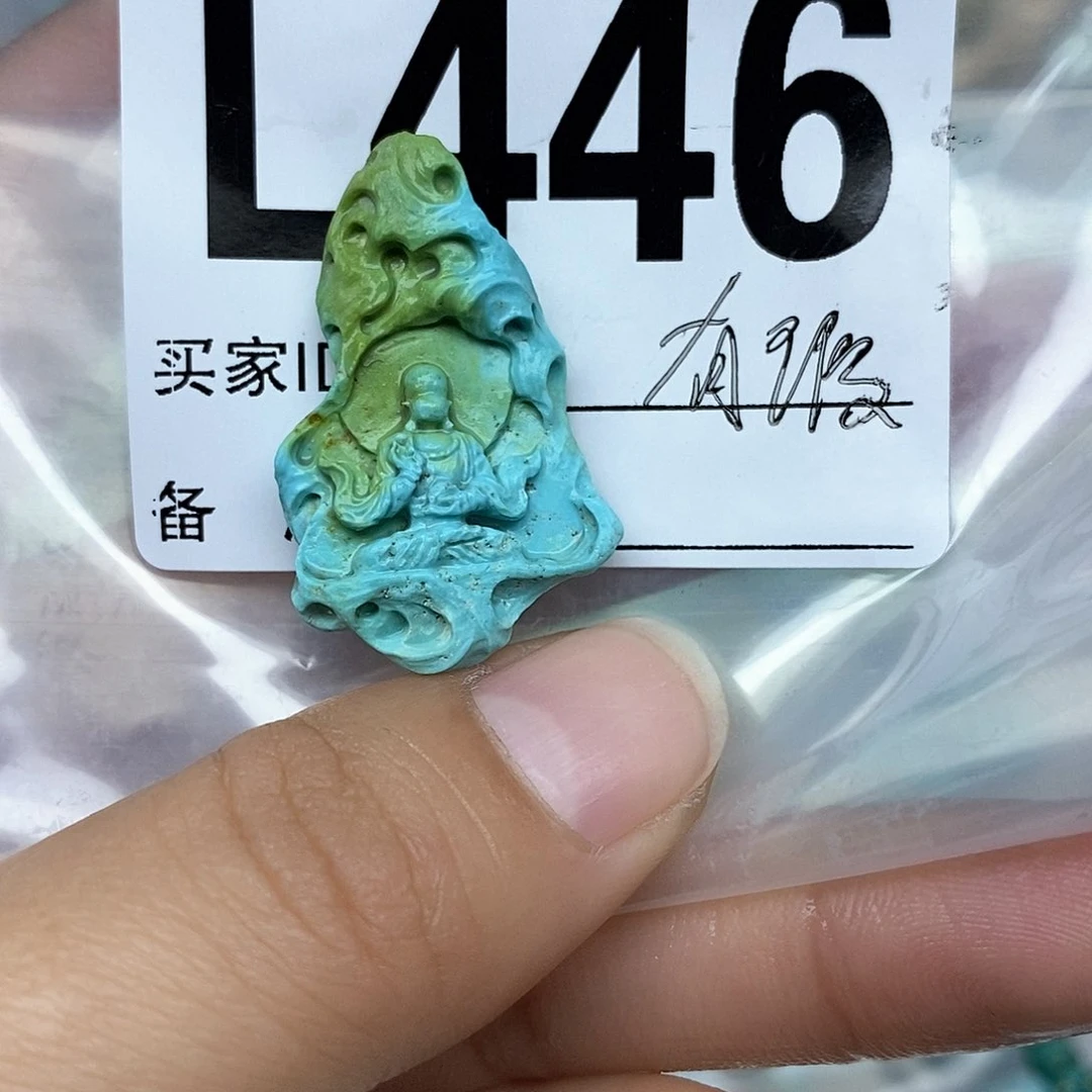 绿松石配饰未镶嵌