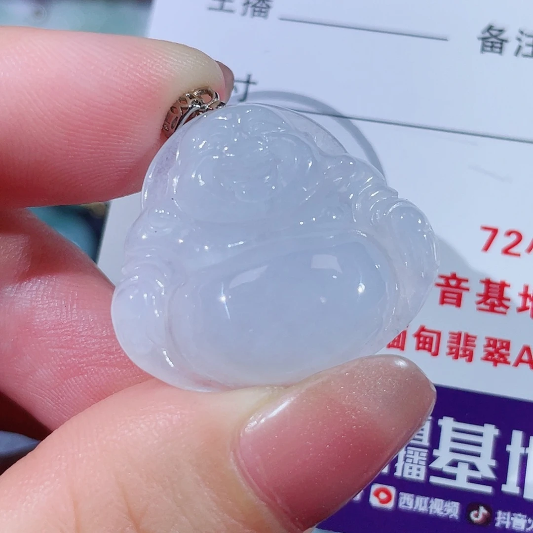 颈饰未镶嵌翡翠佛公