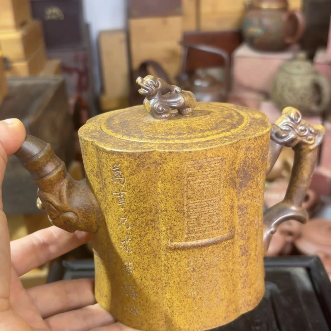 茶壶紫砂宜兴紫砂壶